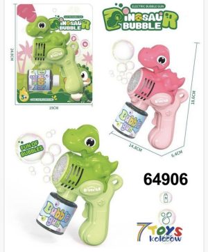 PISTOLET NA BAŃKI 6786756