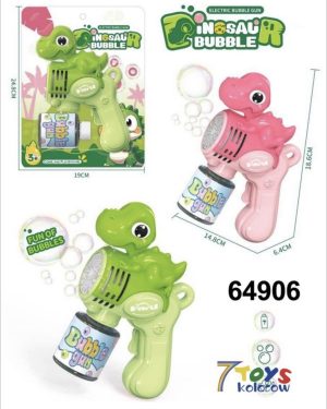 PISTOLET NA BAŃKI 6786756