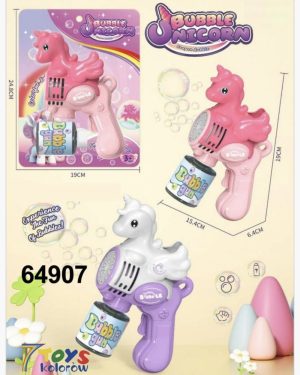 PISTOLET NA BAŃKI 6786757