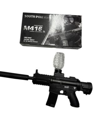 Zabawka pistolet na kulki 6786783