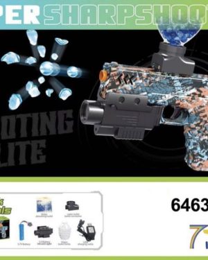 PISTOLET NA KULKI WODNE 6786796