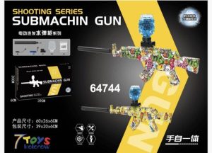 PISTOLET NA KULKI WODNE 6786797