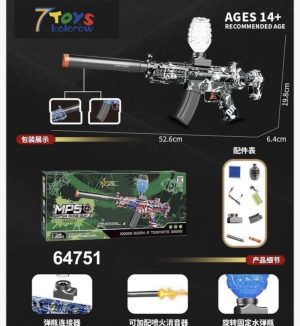 PISTOLET NA KULKI WODNE 6786801