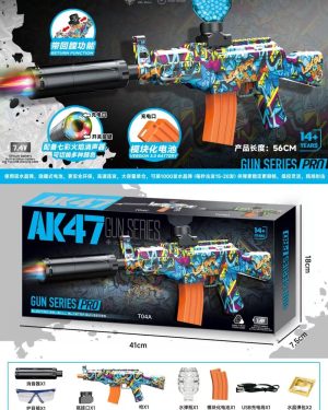 ZABAWKA PISTOLET NA KULKI ZELOWE 6786813