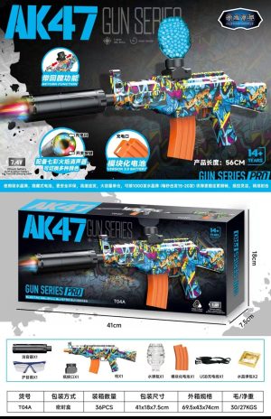 ZABAWKA PISTOLET NA KULKI ZELOWE 6786813