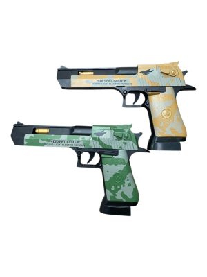 PISTOLET NA BATERIA 6786817