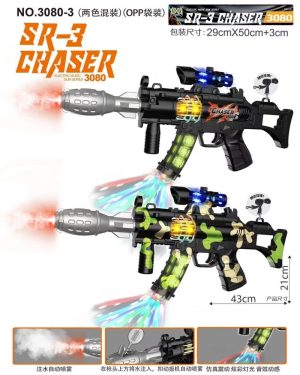 ZABAWKA PISTOLETY NA BATERIA 6786825