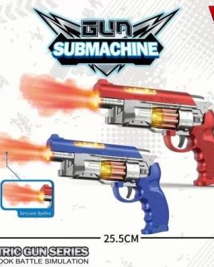 ZABAWKA PISTOLETY NA BATERIA 6786826