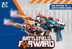 ZABAWKA PISTOLETY NA BATERIA 6786827