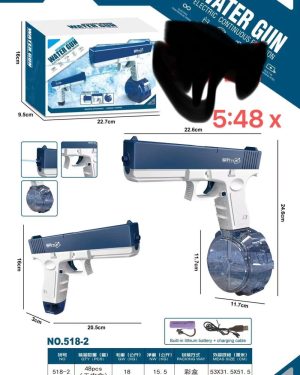 Pistolet na Wodę Elektryczny Automatyczny 6786833