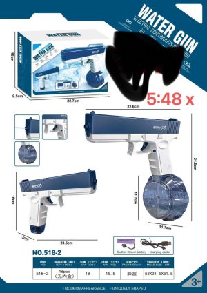 Pistolet na Wodę Elektryczny Automatyczny 6786833