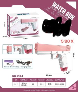 Pistolet na Wodę Elektryczny Automatyczny 6786834