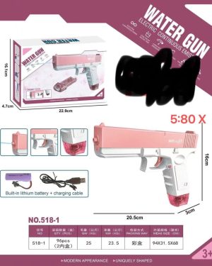 Pistolet na Wodę Elektryczny Automatyczny 6786834