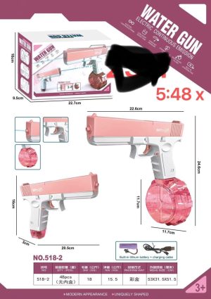 Pistolet na Wodę Elektryczny Automatyczny 6786835