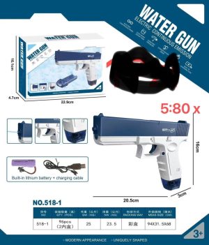 Pistolet na Wodę Elektryczny Automatyczny 6786836