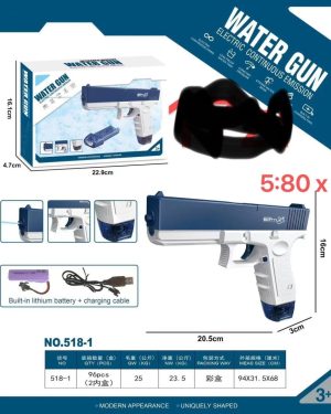 Pistolet na Wodę Elektryczny Automatyczny 6786836