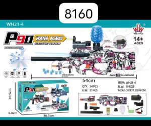 Pistolet na kulki żelowe 6786837