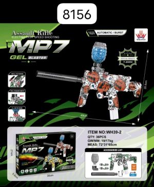 Pistolet na kulki żelowe 6786841