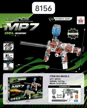 Pistolet na kulki żelowe 6786841