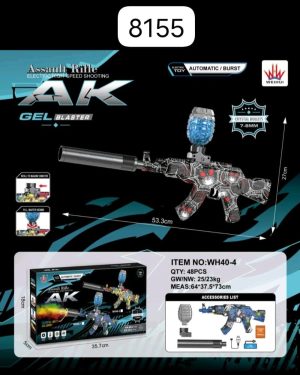 Pistolet na kulki żelowe 6786842