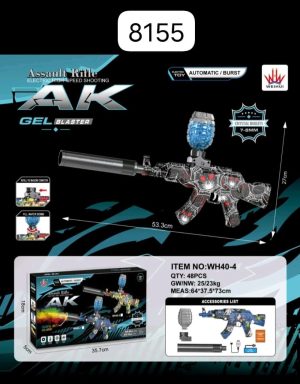 Pistolet na kulki żelowe 6786842