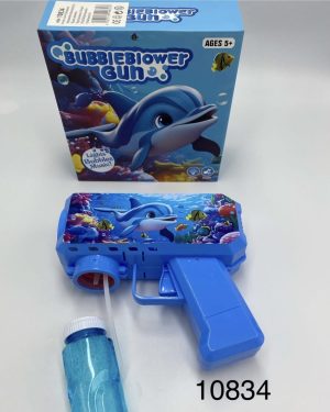 Pistolet Na Bańki Mydlane 6786846