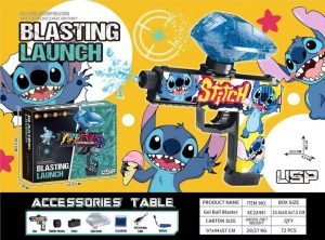 ZABAWKA PISTOLET NA KULKI WODNE STITCH 6786856