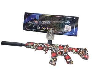 ZABAWKA PISTOLET NA KULKI WODNE 6786862