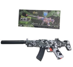 ZABAWKA PISTOLET NA KULKI WODNE 6786863