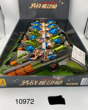 ZABAWKA PISTOLETY N BATERIA 6786886