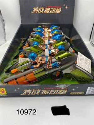 ZABAWKA PISTOLETY N BATERIA 6786886