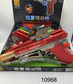 ZABAWKA PISTOLETY N BATERIA 6786887