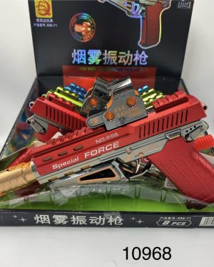 ZABAWKA PISTOLETY N BATERIA 6786887