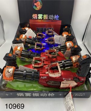 ZABAWKA PISTOLETY N BATERIA 6786888