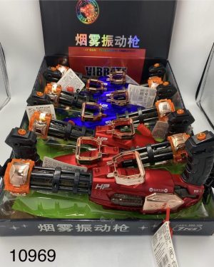 ZABAWKA PISTOLETY N BATERIA 6786888