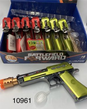 ZABAWKA PISTOLETY N BATERIA 6786889