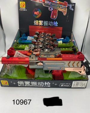 ZABAWKA PISTOLETY N BATERIA 6786890