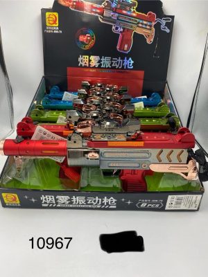 ZABAWKA PISTOLETY N BATERIA 6786890