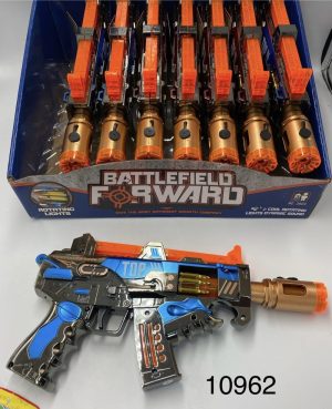 ZABAWKA PISTOLETY N BATERIA 6786891