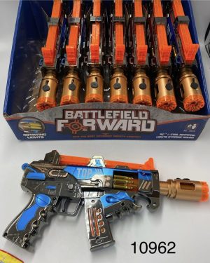 ZABAWKA PISTOLETY N BATERIA 6786891