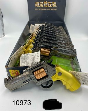 ZABAWKA PISTOLETY N BATERIA 6786892