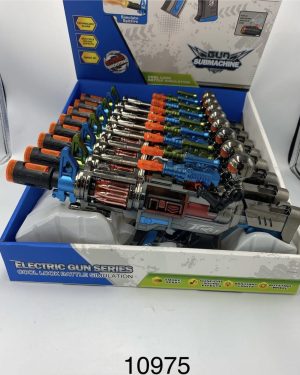 ZABAWKA PISTOLETY N BATERIA 6786893