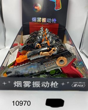 ZABAWKA PISTOLETY N BATERIA 6786894