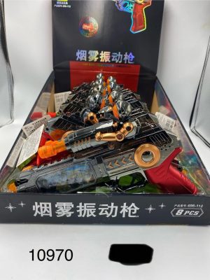 ZABAWKA PISTOLETY N BATERIA 6786894