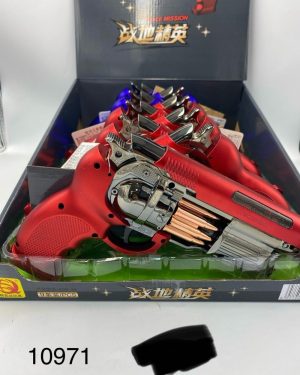 ZABAWKA PISTOLETY N BATERIA 6786895