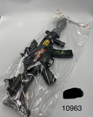 ZABAWKA PISTOLETY N BATERIA 6786898