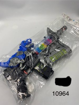 ZABAWKA PISTOLETY N BATERIA 6786899