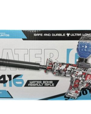 PISTOLETY  automatyczny na kulki żelowe 6786901