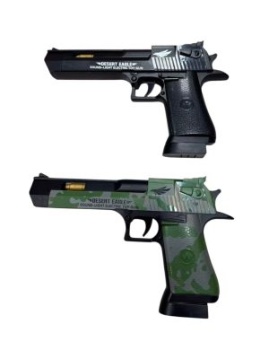 ZABAWKA PISTOLETY NA BATERIA 6786909