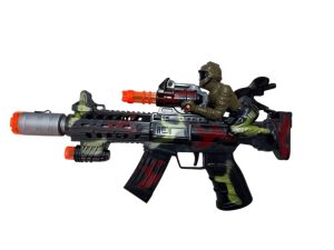 ZABAWKA PISTOLETY NA BATERIA 6786911